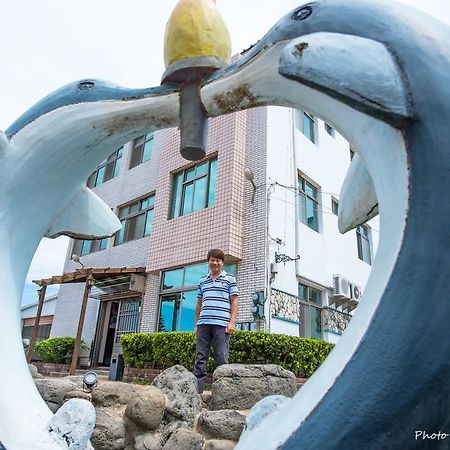 Love With Dolphin B&B 馬公市 エクステリア 写真
